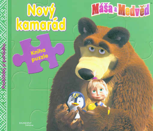 Máša a medvěd - Nový kamarád