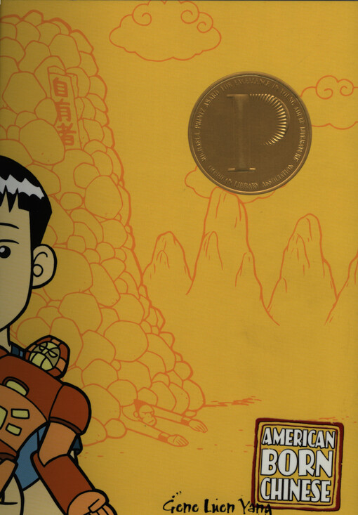 American born Chinese