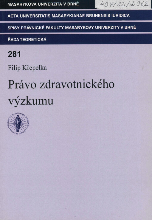 Právo zdravotnického výzkumu