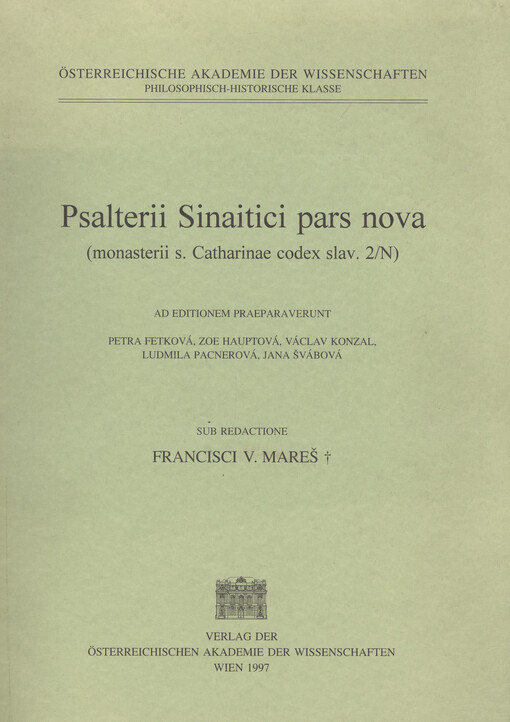 Psalterii Sinaitici pars nova :(monasterii s. Catharinae codex slav. 2/N)