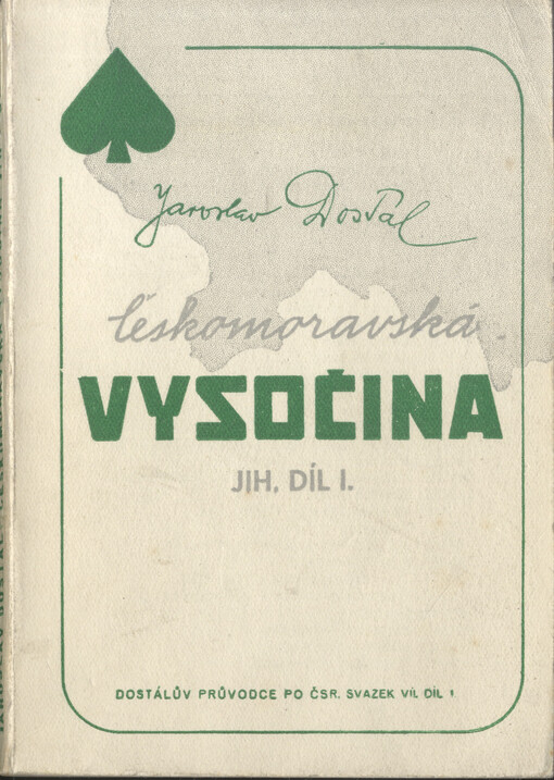 Českomoravská vysočina - jih :(Západní oblast. Batelov ...)