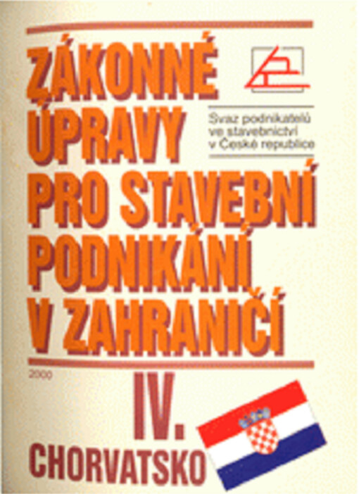 Chorvatsko : zákon o obchodu