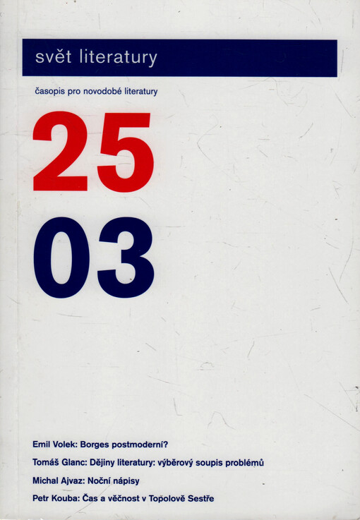 Svět literatury : časopis pro novověké zahraniční literatury