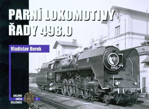 Parní lokomotivy řady 498.0