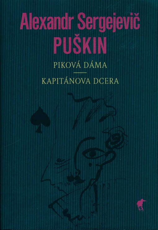 Piková dáma: Kapitánova dcera