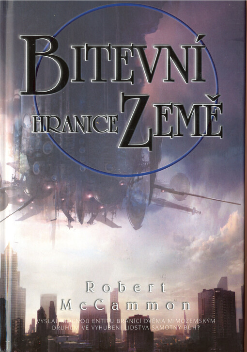 Bitevní hranice Země