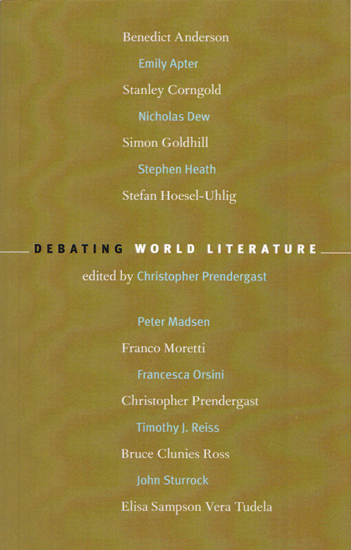Debating world literature