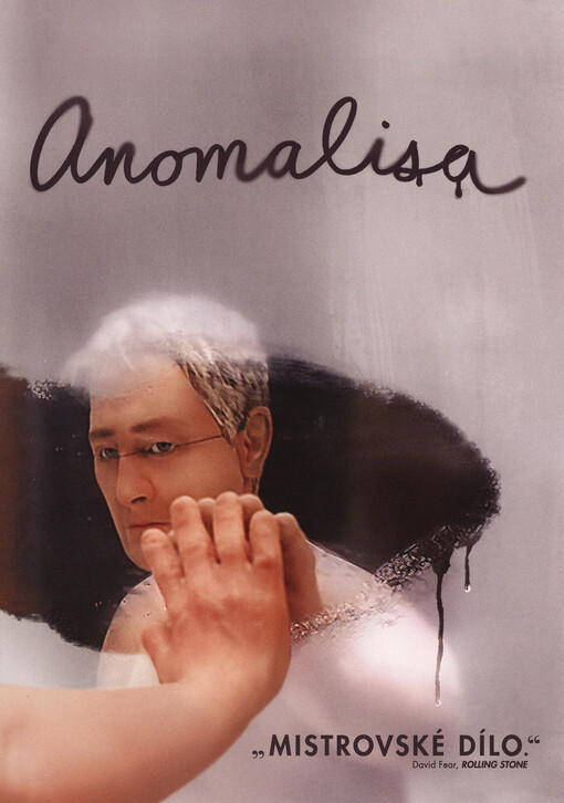 Anomalisa