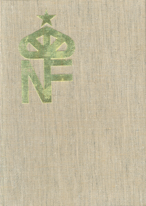 Postavení Národní fronty v politickém systému ČSSR