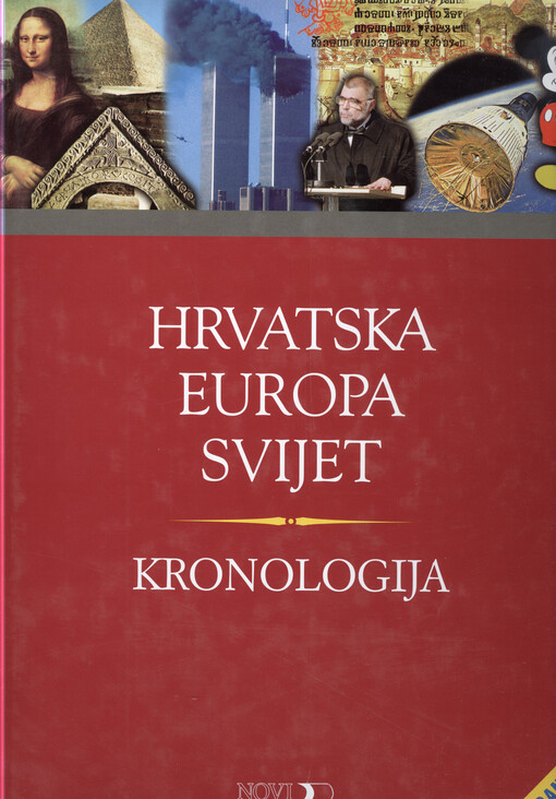 Hrvatska, Europa, svijet : kronologija