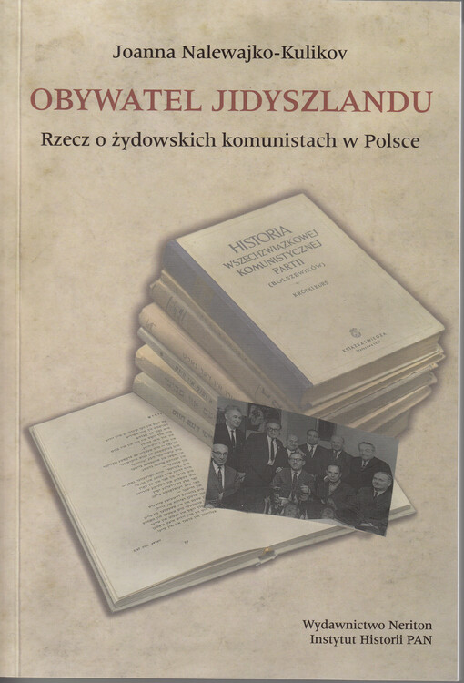 Barok polski :między Europą i Sarmacją.Część pierwsza,Profile i zarysy całości