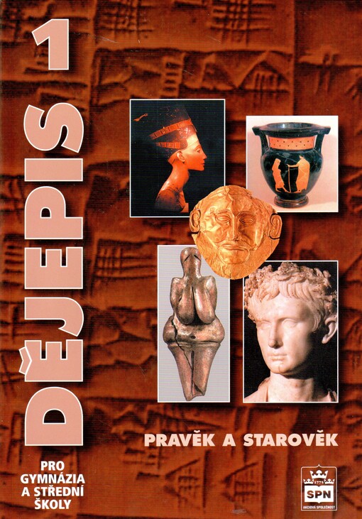 Dějepis pro gymnázia a střední školy