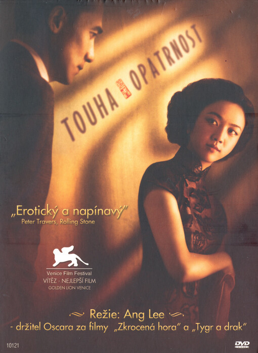 DVD Touha, opatrnost (2007)