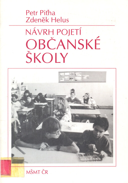 Návrh pojetí občanské školy