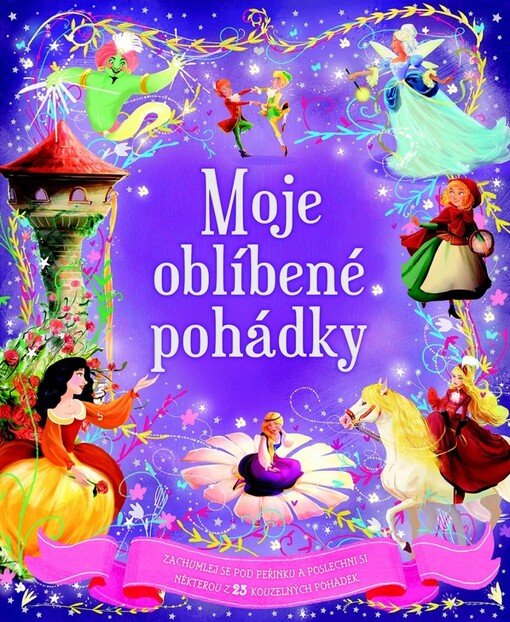 Moje oblíbené pohádky