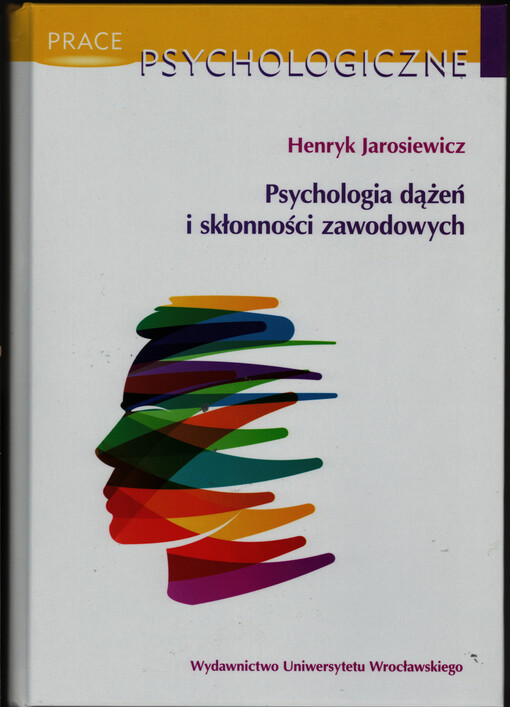 Psychologia dążeń i skłonności zawodowych