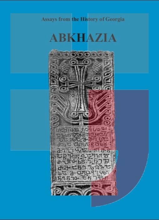 Abkhazia from ancient times till the present days :assays from the history of Georgia