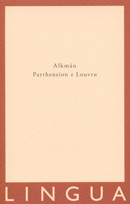 Partheneion z Louvru