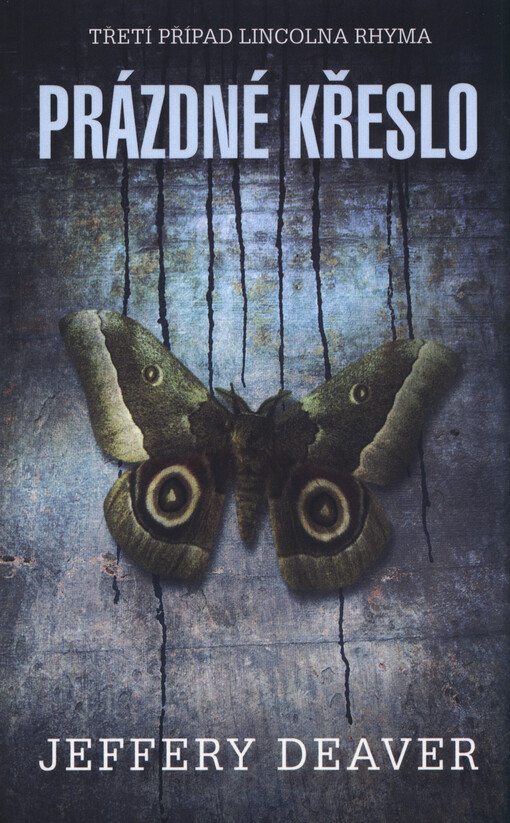 Prázdné křeslo (2016)