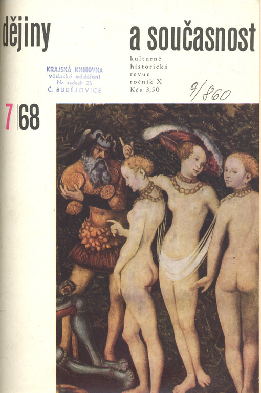 Dějiny a současnost : historicko-vlastivědná revue Československé společnosti pro šíření politických a vědeckých znalostí a ministerstva školství a kultury