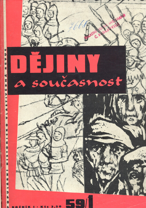 Dějiny a současnost : historicko-vlastivědná revue Československé společnosti pro šíření politických a vědeckých znalostí a ministerstva školství a kultury