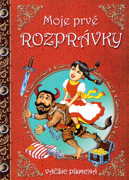 Moje prvé rozprávky s väčšími písmenami