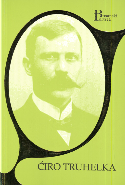 Uspomene jednog pionira