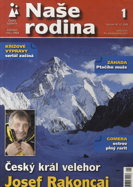 Naše rodina : zábavný týdeník Československé strany lidové