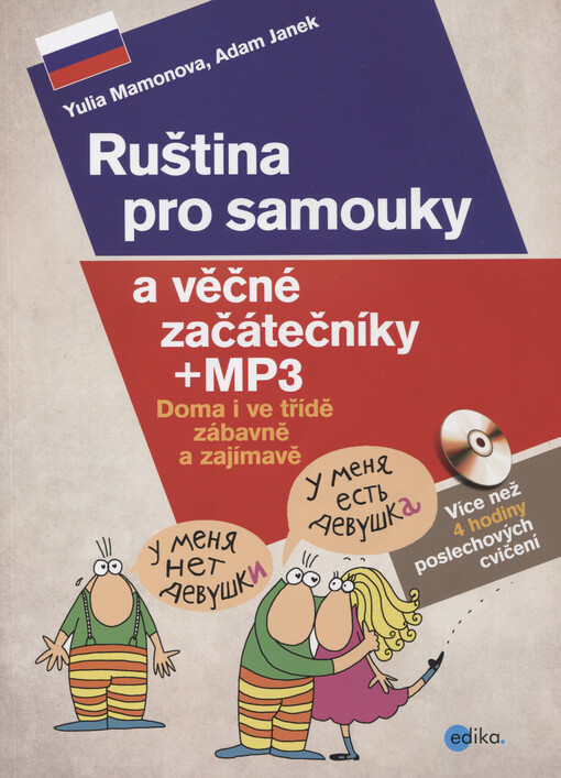 Ruština pro samouky a věčné začátečníky + mp3