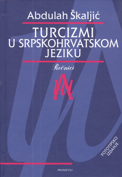 Turcizmi u srpskohrvatskom jeziku