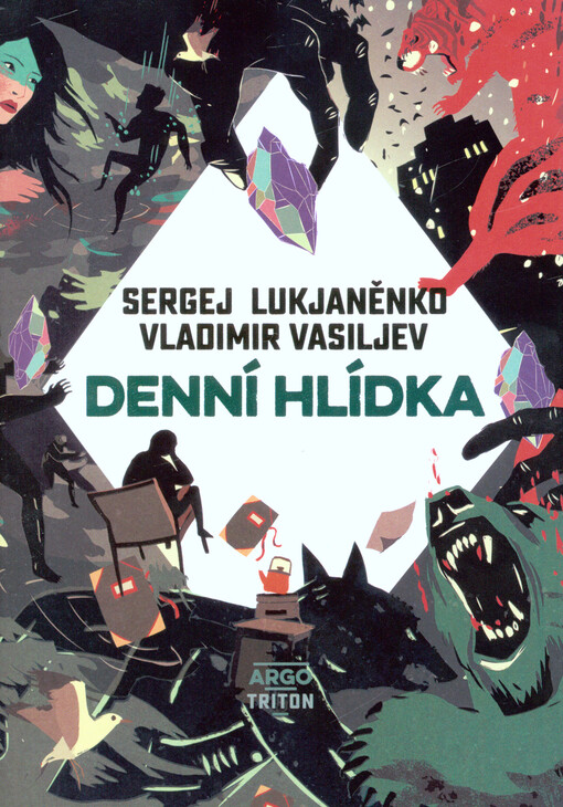 Denní hlídka, Vydání druhé