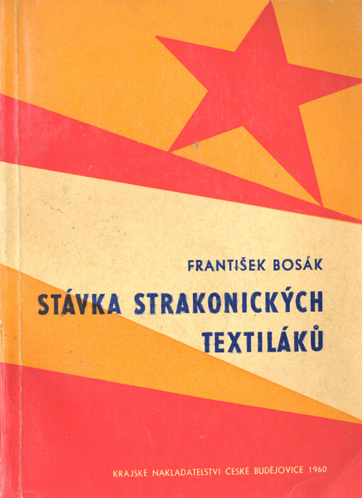 Stávka strakonických textiláků v roce 1933
