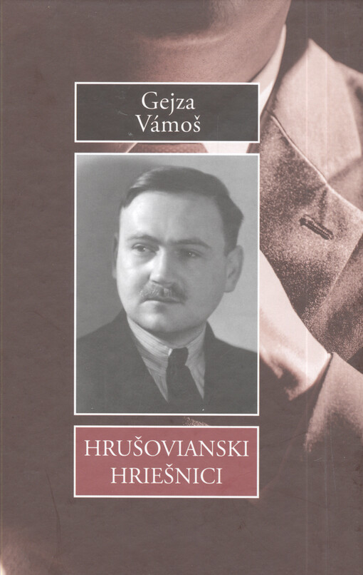 Hrušovianski hriešnici