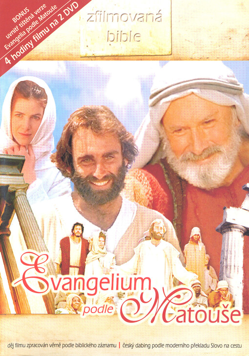 Evangelium podle Matouše