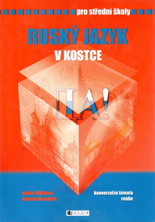 Ruský jazyk v kostce: pro střední školy