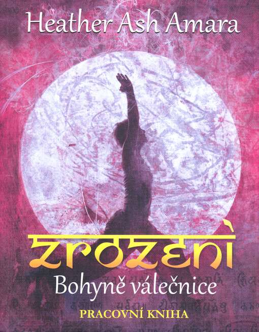 Zrození Bohyně válečnice