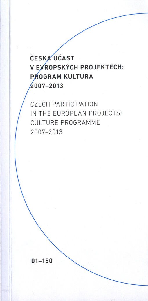 Česká účast v evropských projektech: Program Kultura 2007-2013