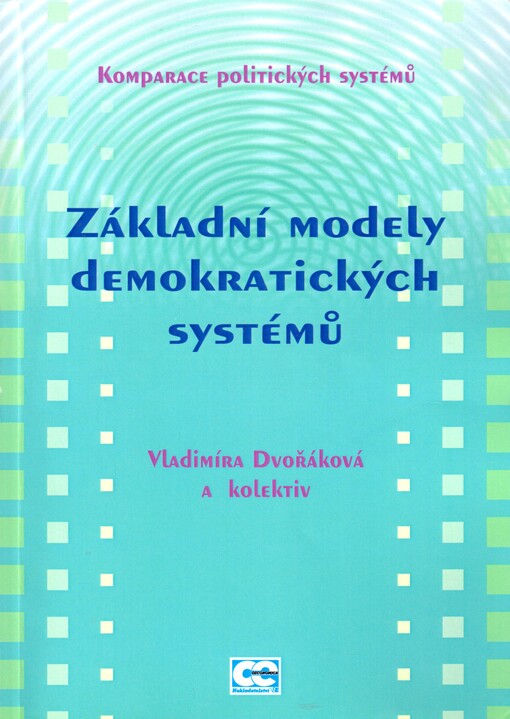 Komparace politických systémů