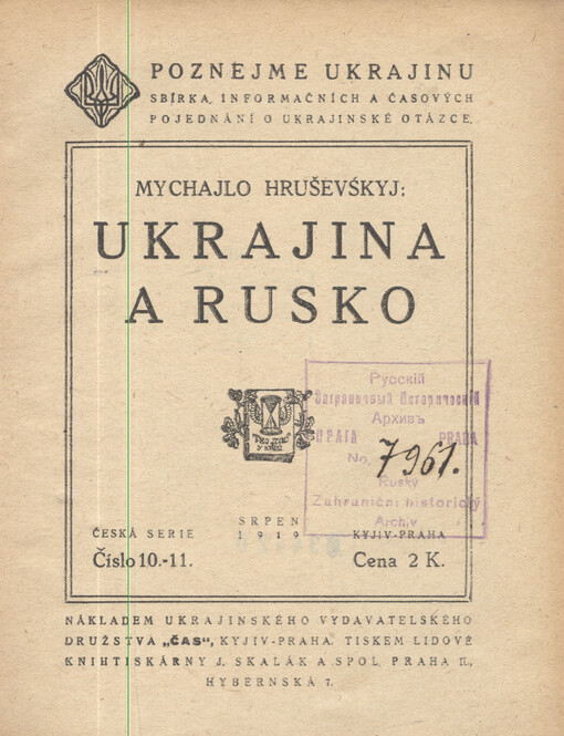 Ukrajina a Rusko