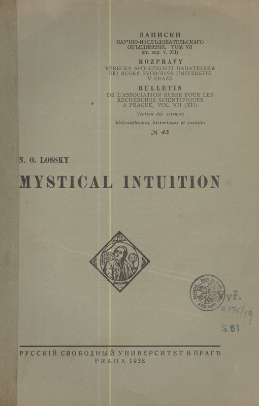 Mystical Intuition