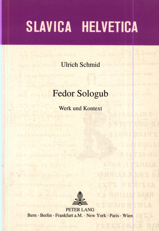 Fedor Sologub : Werk und Kontext