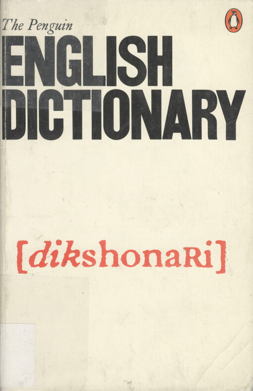 The Penguin English dictionary
