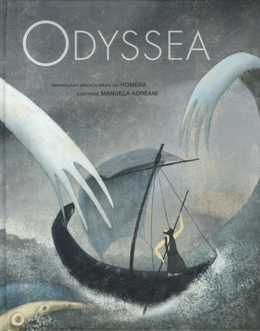 Odyssea