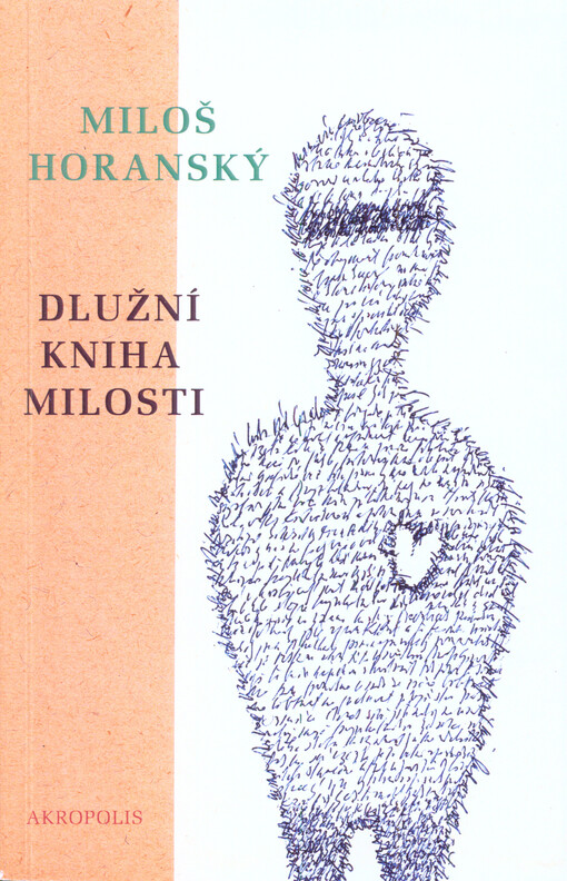 Dlužní kniha milosti