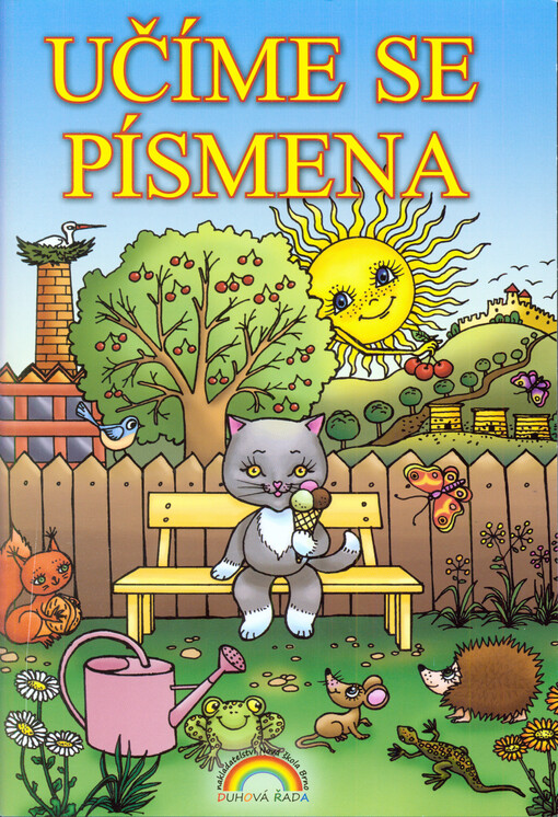 Učíme se písmena s kocourem Samem (11-98) - Lenka Andrýsková, Thea Vieweghová