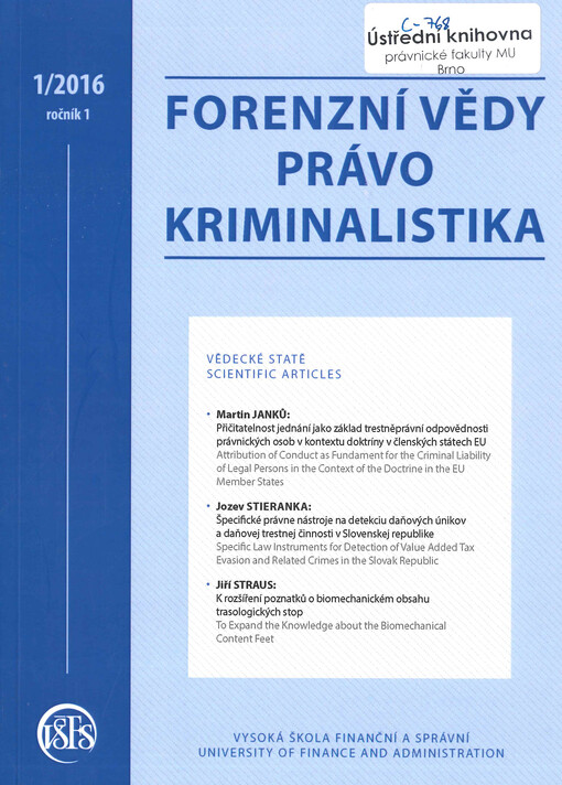 Forenzní vědy, právo, kriminalistika