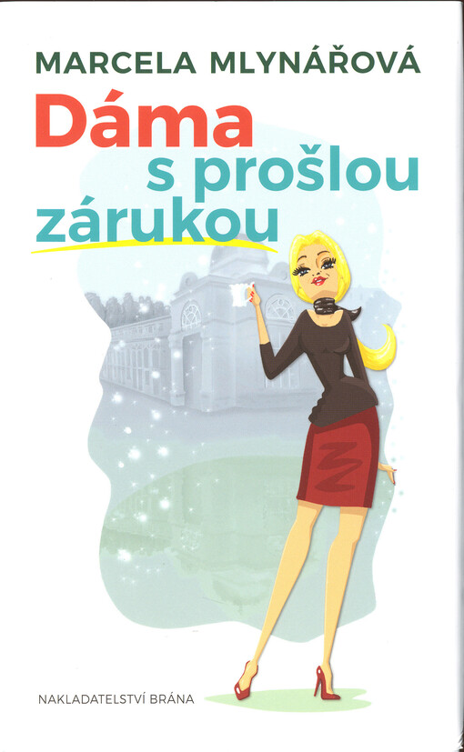 Dáma s prošlou zárukou