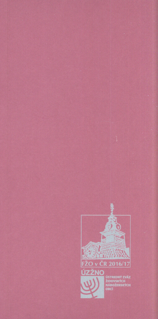 Luach na rok ... : židovský kalendář pro rok ...