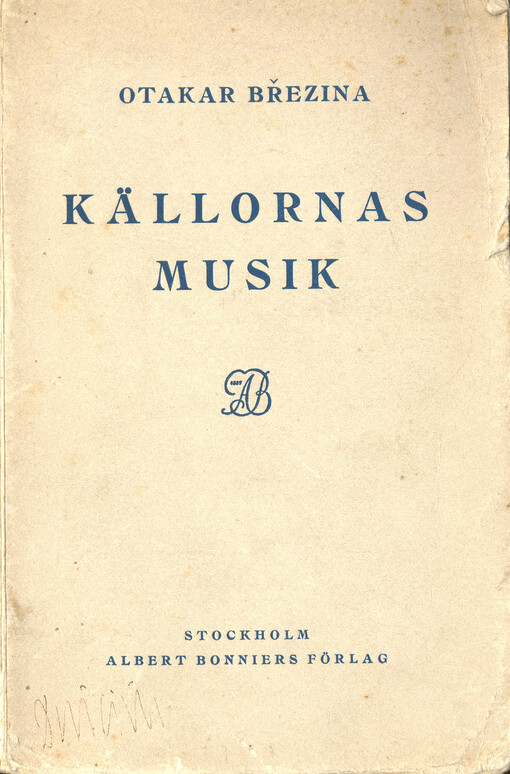 Källornas musik