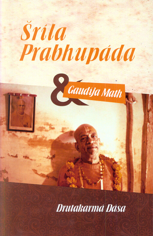 112 : odborný časopis požární ochrany, integrovaného záchranného systému a ochrany obyvatelstva